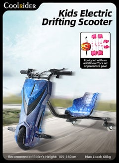 Cool Rider 24V High-Power 360° Drifting Scooter-Adjustable With Bluetooth And Protective Gear 68.5x54x21cm  - Image 2