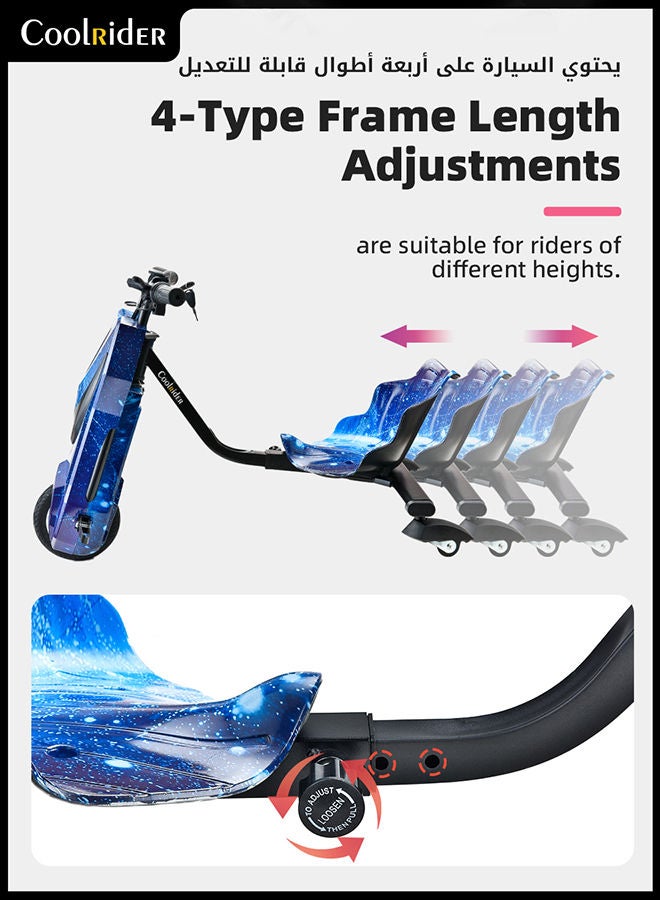 Cool Rider - 24V High-Power 360° Drifting Scooter-Adjustable With Bluetooth And Protective Gear 68.5x54x21cm - Image 1