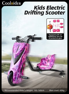 Cool Rider 24V High-Power 360°Children/Adult Electric Drifting Scooter-Adjustable With Bluetooth And Protective Gear 68.5X54X21cm 68.5X54X21cm  - Image 2