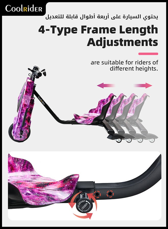 24V High-Power 360°Children/Adult Electric Drifting Scooter-Adjustable With Bluetooth And Protective Gear 68.5X54X21cm 68.5X54X21cm