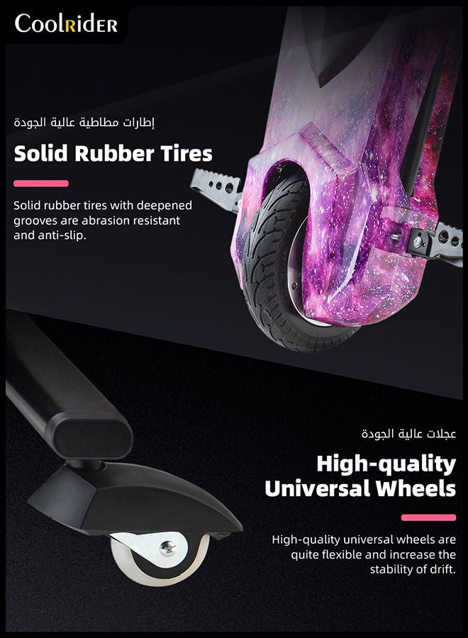 24V High-Power 360°Children/Adult Electric Drifting Scooter-Adjustable With Bluetooth And Protective Gear 68.5X54X21cm 68.5X54X21cm
