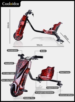 Cool Rider 24V High-Power 360°Children/Adult Electric Drifting Scooter-Adjustable With Bluetooth And Protective Gear 68.5X54X21cm 68.5X54X21cm  - Image 5