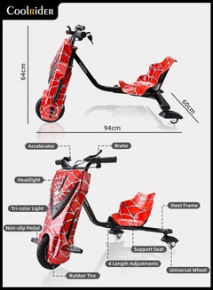 Cool Rider 24V High-Power 360° Electric Drifting Scooter-Adjustable With Bluetooth And Protective Gear 68.5X54X21cm  - Image 5