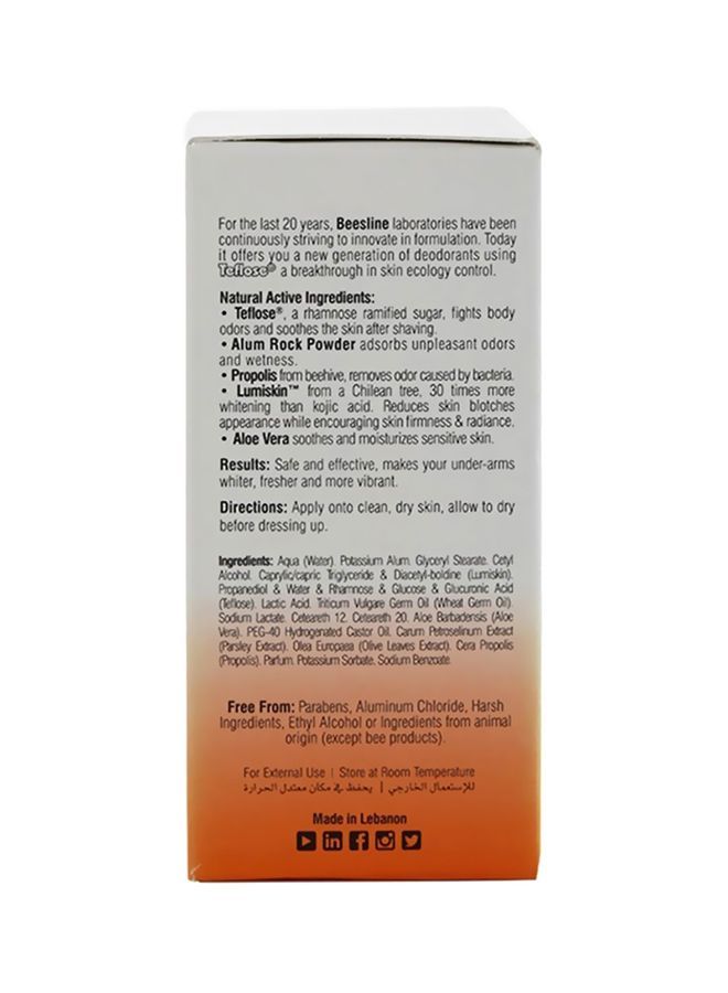 Beesline - Pacific Island Whitening Roll-On Deodorant White/Orange 50ml - Image 1