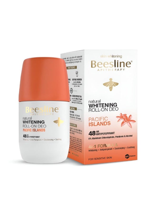 بيزلين مزيل عرق ببكرة دوارة باسيك آيسلاند وايتيننج أبيض/ برتقالي 50ملليلتر - Image 1