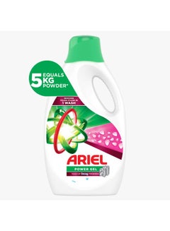 Automatic Liquid touch of downy detergent 2.35kg