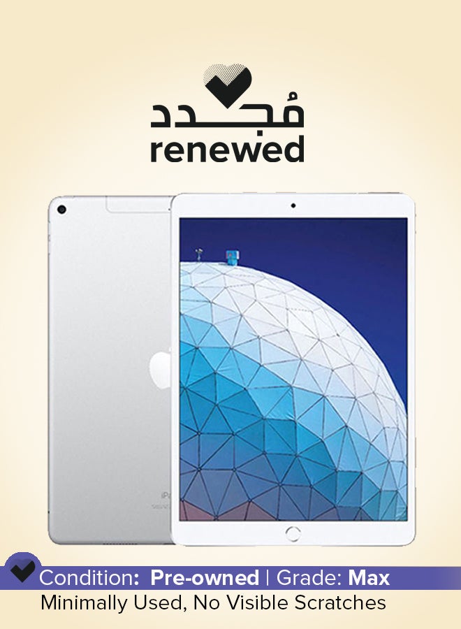 ابل  مجدد - آي باد ميني 2019 (الجيل الخامس) مقاس 7.9 بوصة، 64 جيجابايت، يدعم تقنية الواي فاي وفايس تايم، لون فضي - Image 1