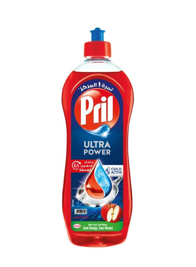Pril Dishwashing Liquid – Apple 600grams - Image 1