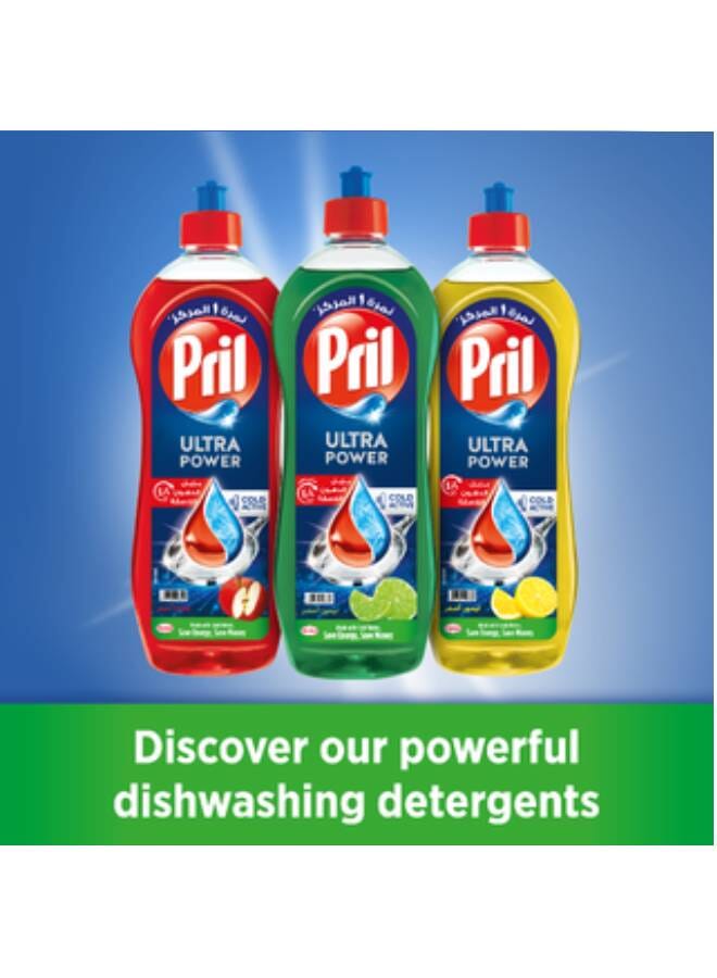 Pril Dishwashing Liquid – Apple 600grams - Image 3