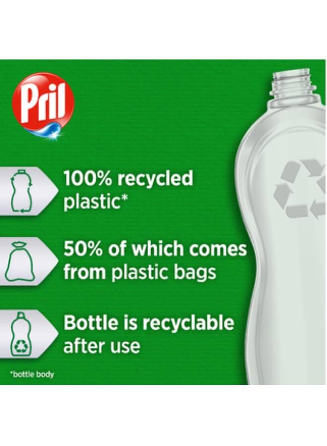 Pril Dishwashing Liquid – Apple 600grams - Image 4