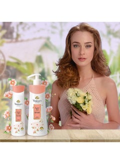 Yardley Pack Of 2 Moisturizing Body Lotion English Musk 400+200ml  - Image 2