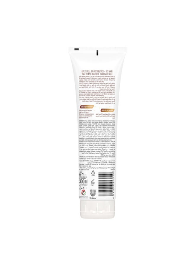 Sunsilk Sunsilk Oil Replacement Cream Coconut Moisture 300ML 300ml  - Image 2