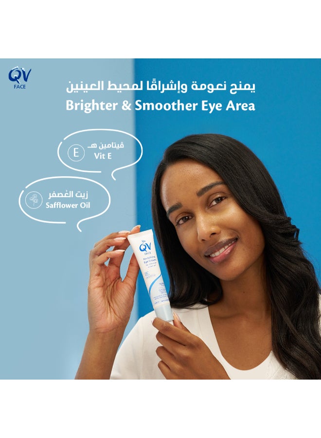 QV - Face Revitalising Eye Cream 15grams - Image 1