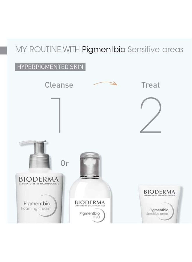 Bioderma Pigmentbio Sensitive Areas 75ml - Image 2