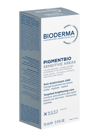 بيجمنتبيو كريم تفتيح للمناطق الحساسة 75ملليلتر - view 4