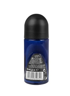 Nivea MEN DEEP Black Carbon Espresso, Antiperspirant for Men, Antibacterial, Roll-on 50ml  - Image 2