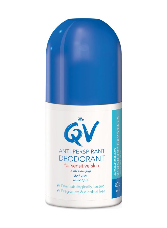 كيو في كيوفي مضاد التعرق 80 جم - رول اون 80جرام - Image 1