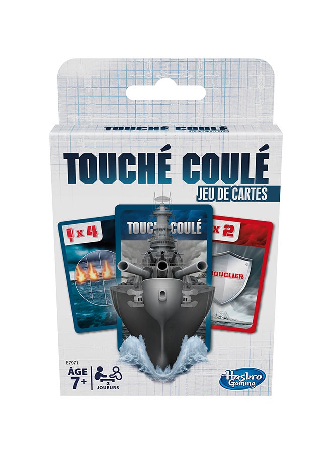 هاسبرو - جيمينج هاسبرو - لعبة باتل شيب الكلاسيكية الاستراتيجية 1.9x9.2x14.3سم - Image 4