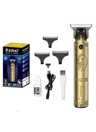7-Piece Professional Adjustable Blade Clipper Set 700B Gold/Black 64x30x40cm - pnsku/N39820685A/45/_/1704205533/5f177012-21fa-4468-8c8a-00056e936be1