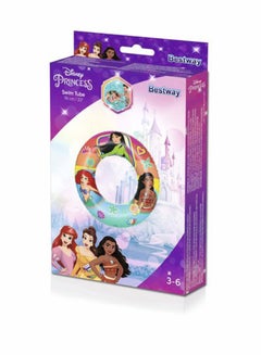 Bestway Princess Beach Ball 51cm  - Image 1
