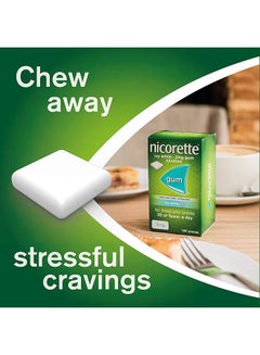 nicorette 105-Piece Icy White Teeth Whiteness And Smoking Aid Chewing Gum 4Mg  - Image 3