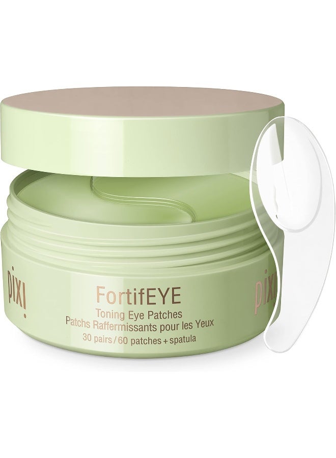 pixi Brightening Eye Patches with Vitamin C - Image 2