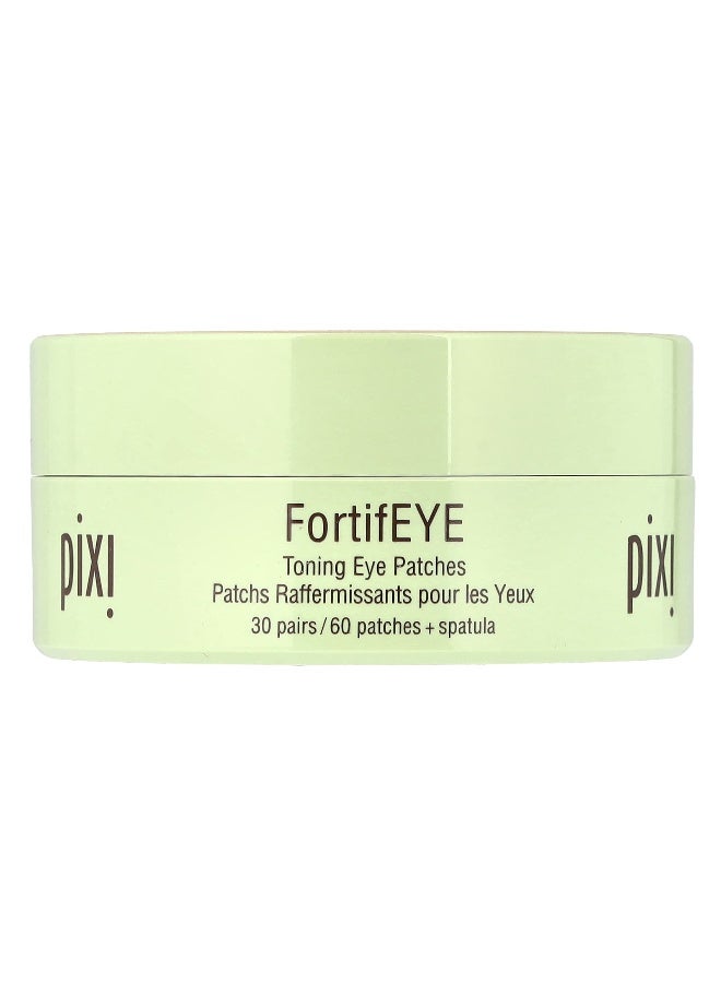 pixi Brightening Eye Patches with Vitamin C - Image 5