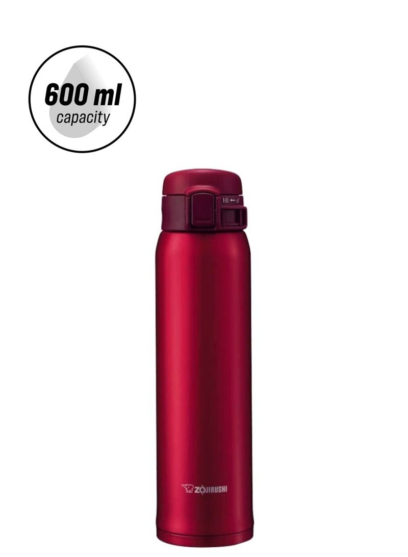 زوجيروشي ترمس معزول ومفرغ من الهواء من الستانلس ستيل لون أحمر جارنيت 25سم - Image 1