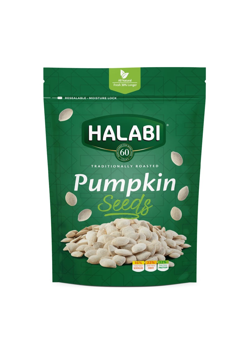 Al Halabi Pumpkin Seeds 75grams - Image 1