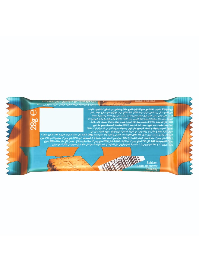 Bahlsen Pick Up Salted Caramel 28grams - Image 3