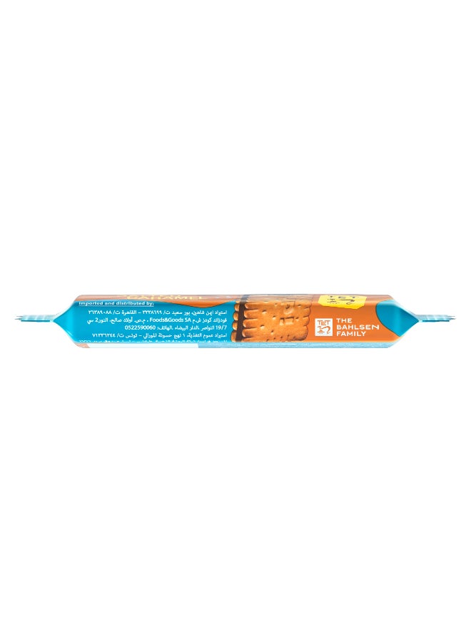 Bahlsen Pick Up Salted Caramel 28grams - Image 4