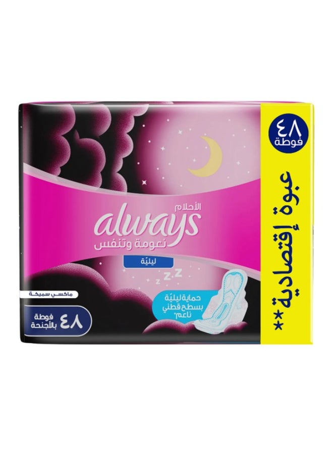 Always DreamZzz Night Protection with Cottony Soft Topsheet, 48 Pads - Image 1