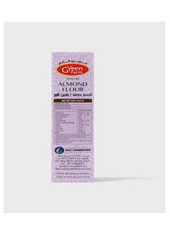 Green Farm Almond Flour 200grams  - Image 2