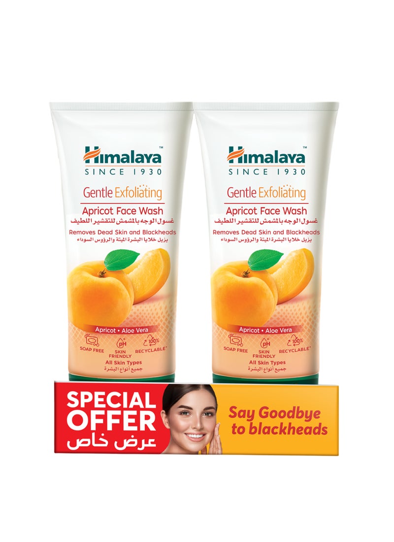 Himalaya Pack Of 2 Face Wash Gentle Exfoliating Apricot 150ml - Image 1