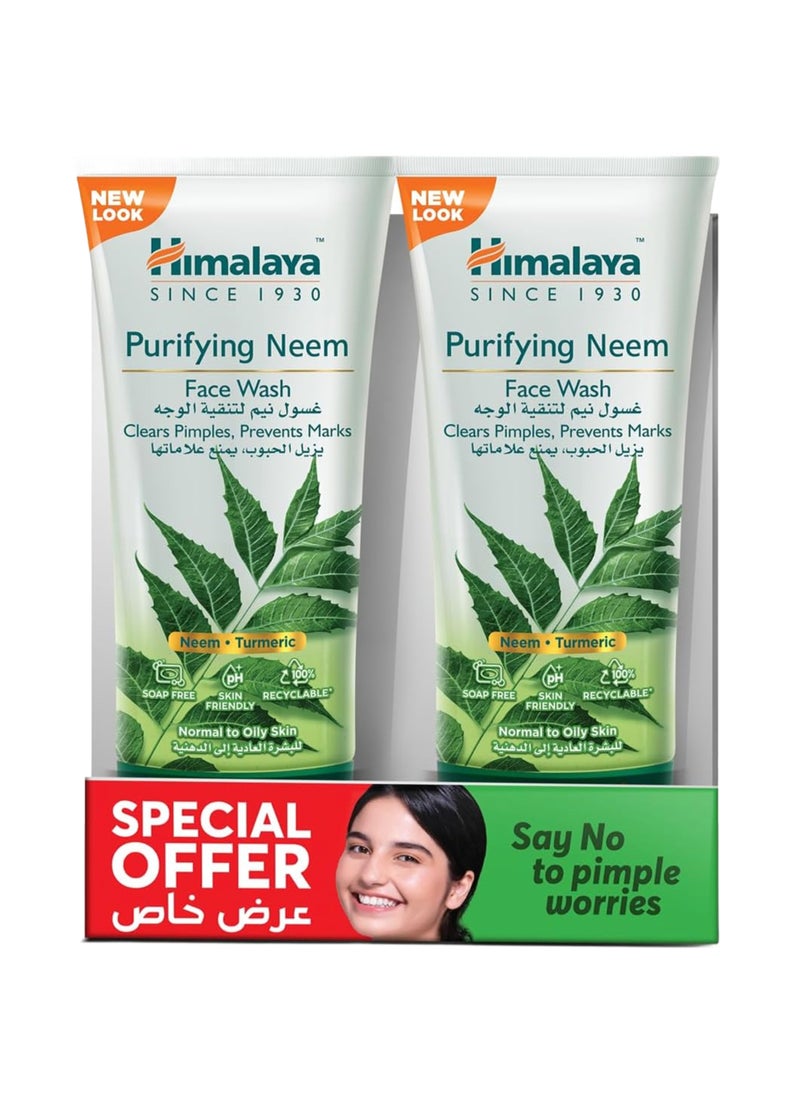 Himalaya Purifying Neem Face Wash Give You Clear And Problem Free Skin 150ml Pack of 2 - Image 1