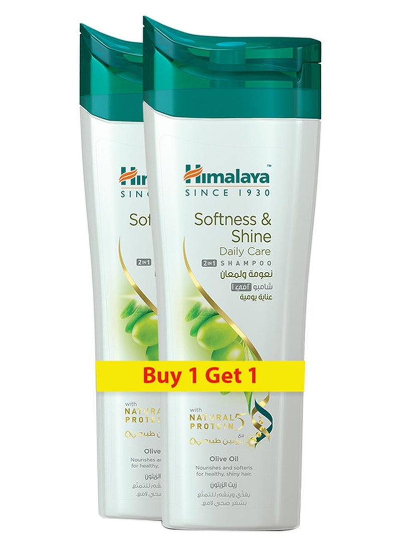 هيمالايا مجموعة من عبوتي شامبوا 2 في 1 للعناية اليومية لنعومة ولمعان 400ملليلتر - Image 1