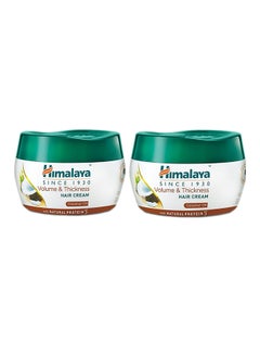 Himalaya Volume And Thickness Hair Cream Pack Of 2 140ml  - Image 1