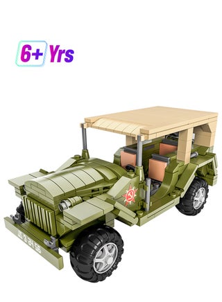 7900 Army Series Set 6+ Years - pnsku/N40054867A/45/_/1742552060/9f8d6b6d-232b-495a-b7d3-6d87e2fbaaaf