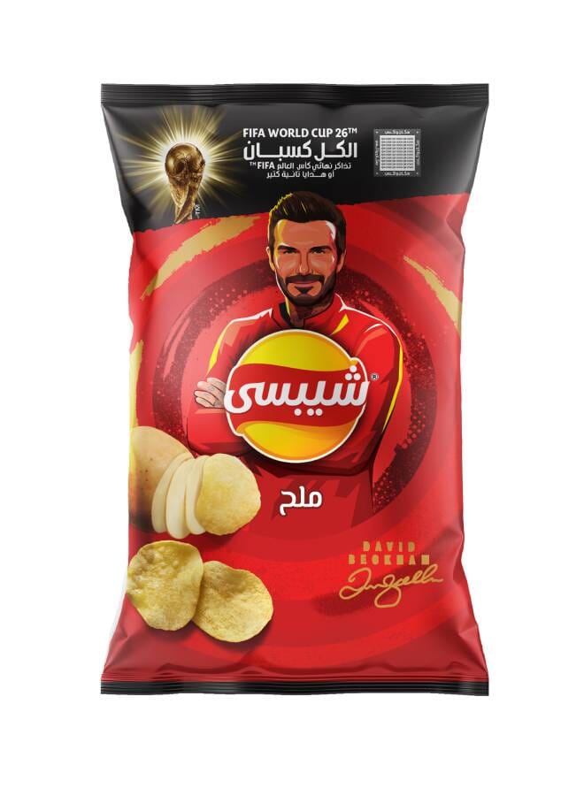 Potato Chips With Salt 53-63g 53_63grams