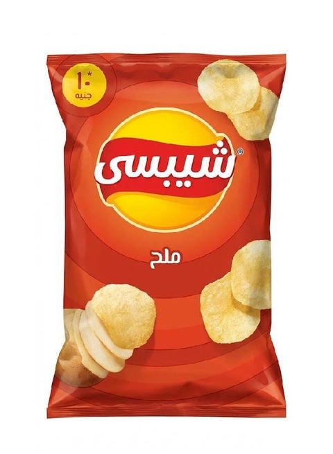 Potato Chips With Salt 47/43grams