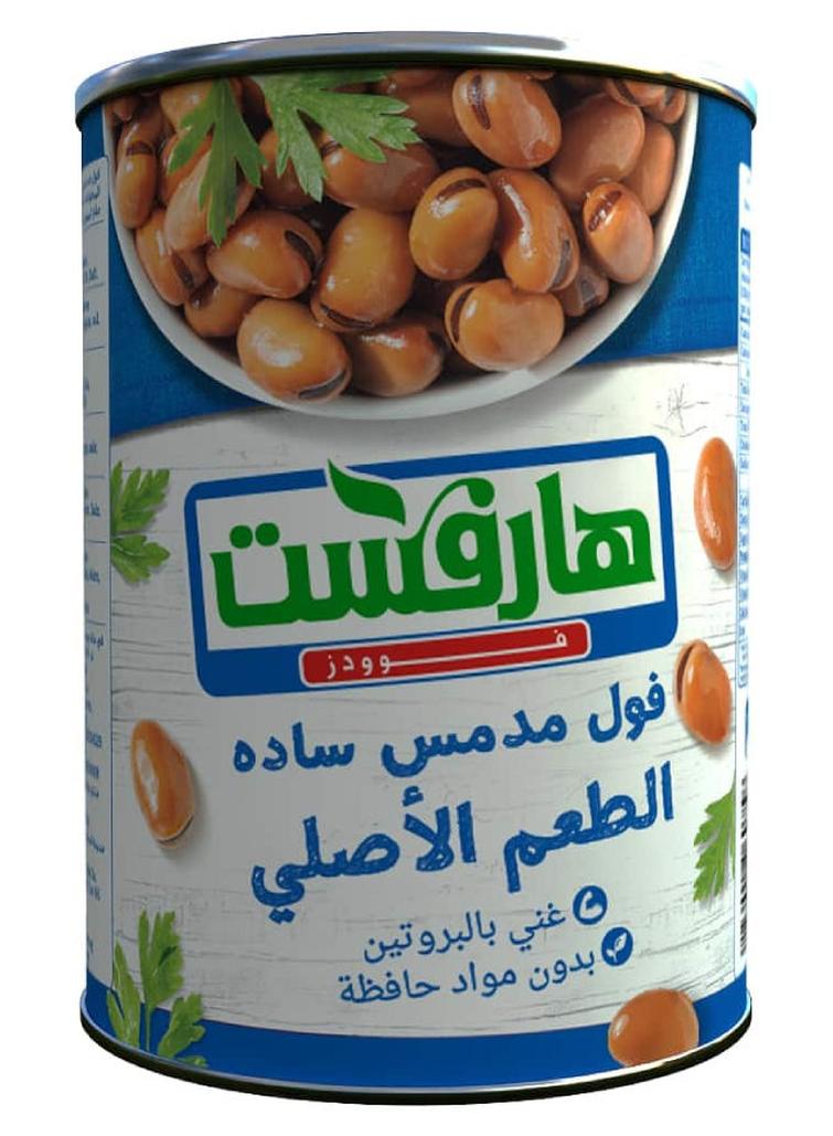 HARVEST Plain Fava Beans 400grams - Image 1
