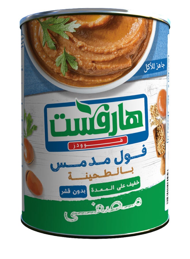 HARVEST Drained Beans With Tahini 400grams  - Image 1
