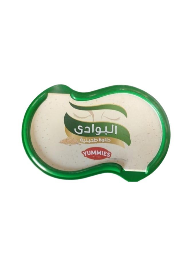 Plain Halawa 120grams