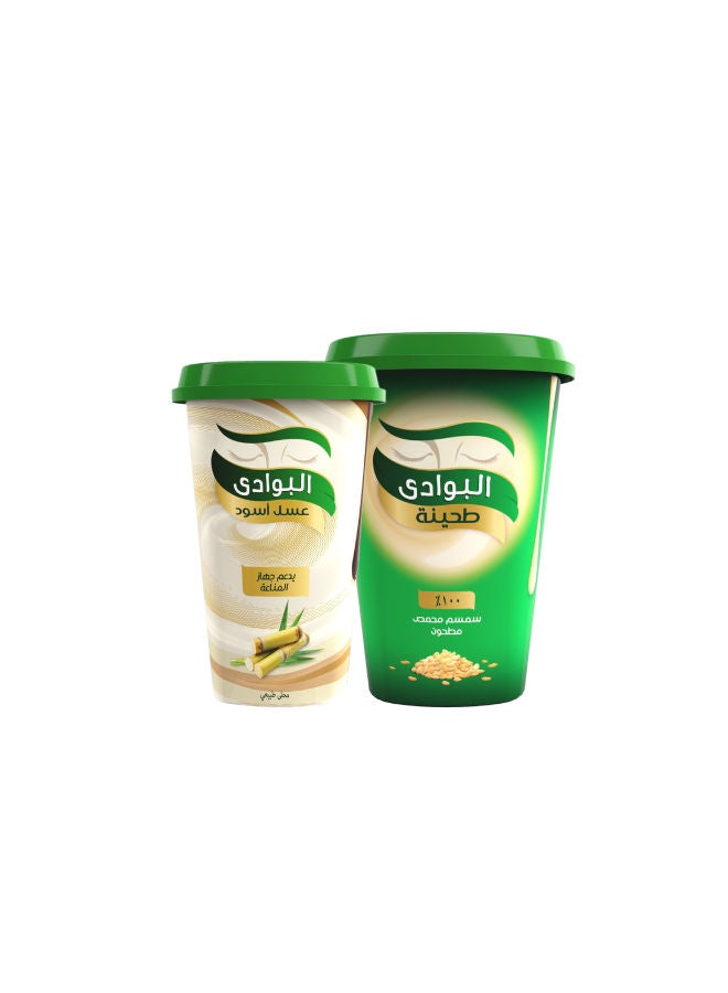 AL BAWADI Tahina & Black Honey 440 & 335grams 