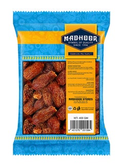 Madhoor Dates Dry 400grams  - Image 2