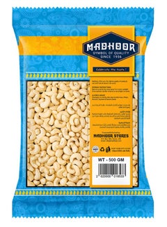Madhoor Cashew Nuts 500grams  - Image 2