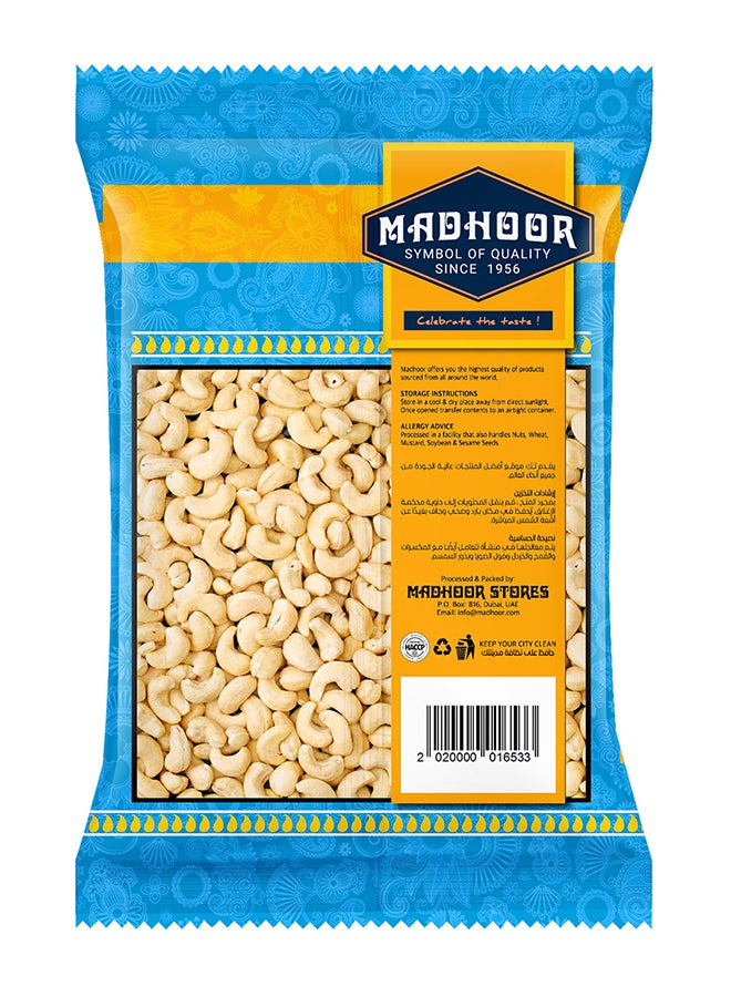 Madhoor - Kaju Cashew Nuts W320 1kg - Image 1