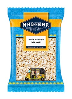Cashew Nuts Tukda 250grams