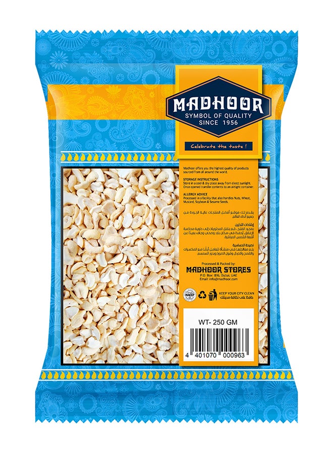 Madhoor - Cashew Nuts Tukda 250grams - Image 1
