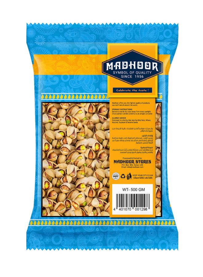 Madhoor Pistachio Jumbo 500grams  - Image 2